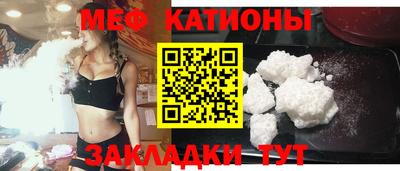 дурь Бузулук