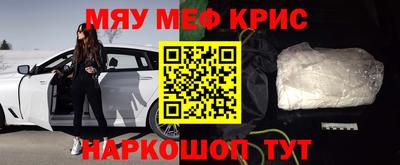 дурь Бузулук