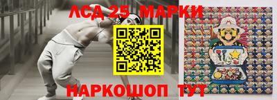 mdpv Бугуруслан