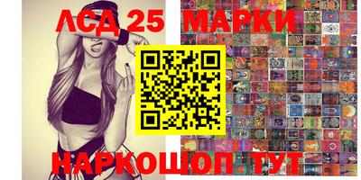 мяу мяу кристалл Будённовск