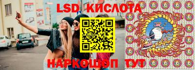 мяу мяу кристалл Будённовск