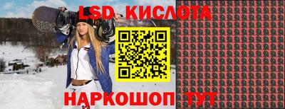 мяу мяу кристалл Будённовск