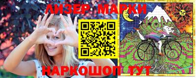 мяу мяу кристалл Будённовск