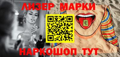 дурь Бузулук