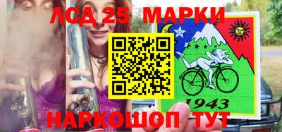 дурь Бузулук