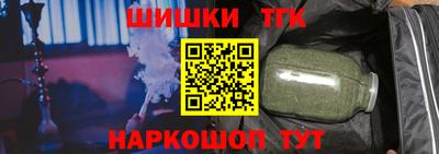 mdpv Бугуруслан