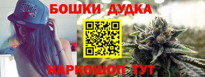 mdpv Бугуруслан