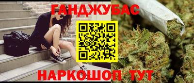 mdpv Бугуруслан