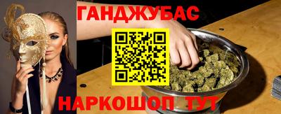 mdpv Бугуруслан