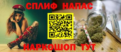 дурь Бузулук