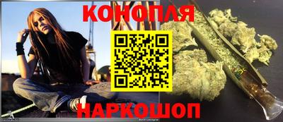 мяу мяу кристалл Будённовск