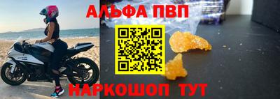 дурь Бузулук