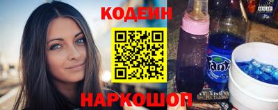 mdpv Бугуруслан