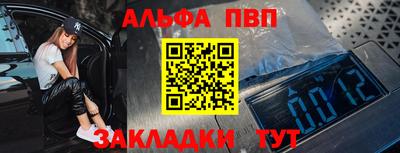 mdpv Бугуруслан