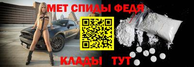 mdpv Бугуруслан