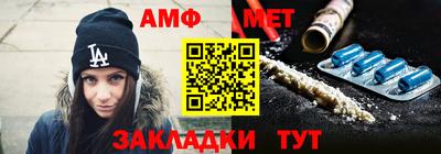 дурь Бузулук