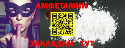 mdpv Бугуруслан