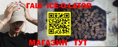 дурь Бузулук