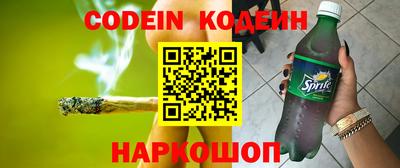mdpv Бугуруслан